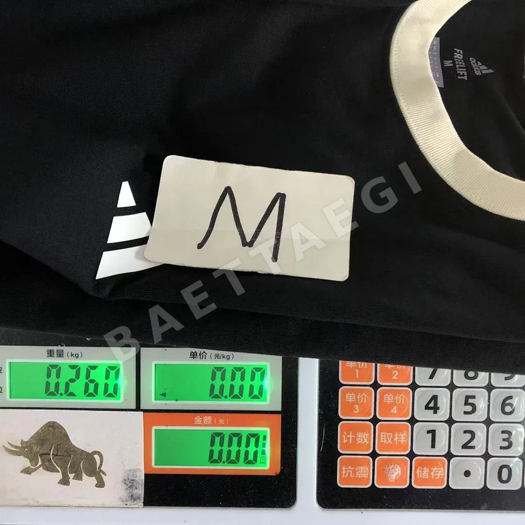 아디다스 반팔 티셔츠 202862 Adidas T-Shirt 상세 이미지 29