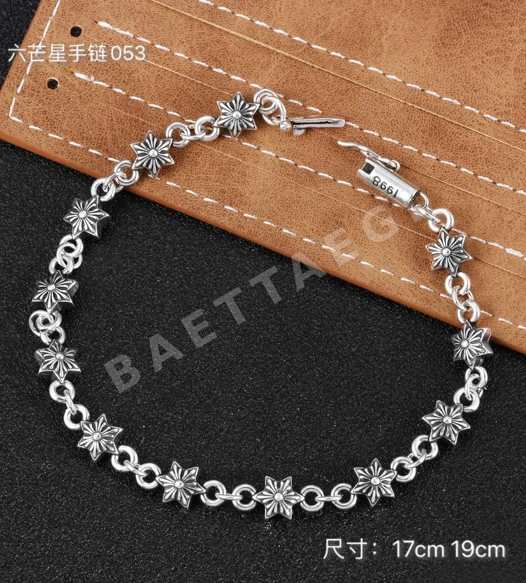 크롬하츠 팔찌 61696 Chrome Hearts Bracelet 상세 이미지 6