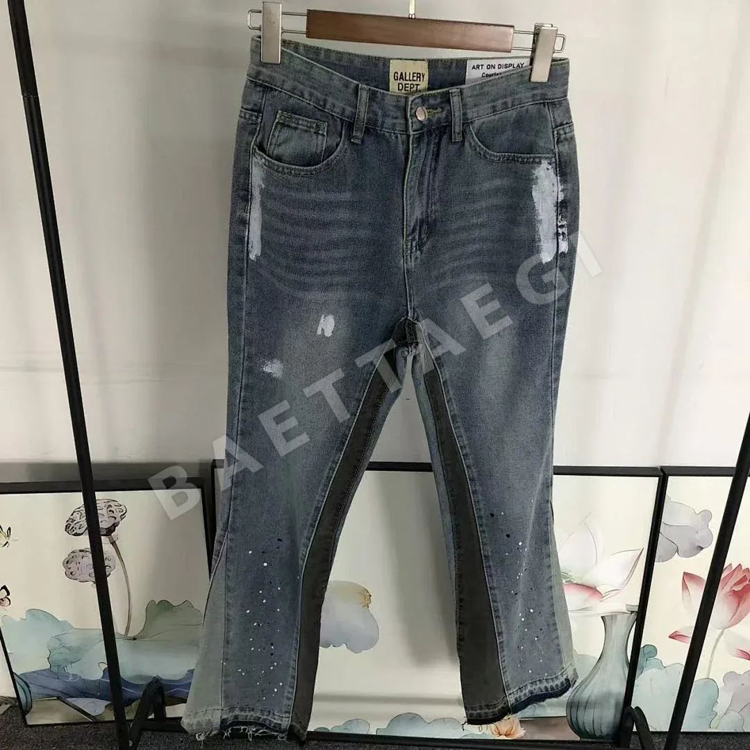 갤러리디파트먼트 바지 203258 Gallery Dept. Pants 상세 이미지 24