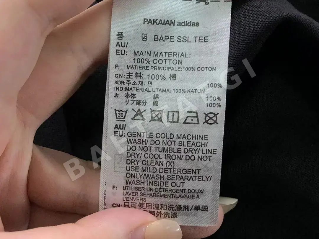 아디다스 반팔 티셔츠 202876 Adidas T-Shirt 상세 이미지 22