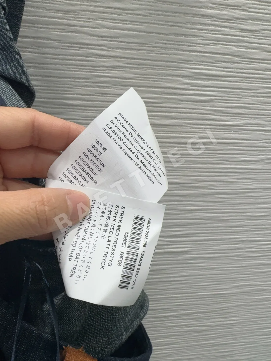 미우미우 데님 미디 스커트 상세 이미지 9