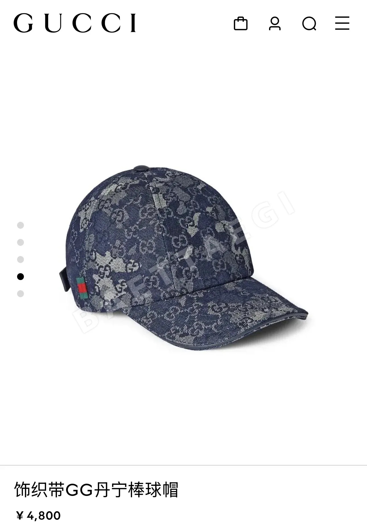 구찌 모자 78265 Gucci Cap 상세 이미지 9