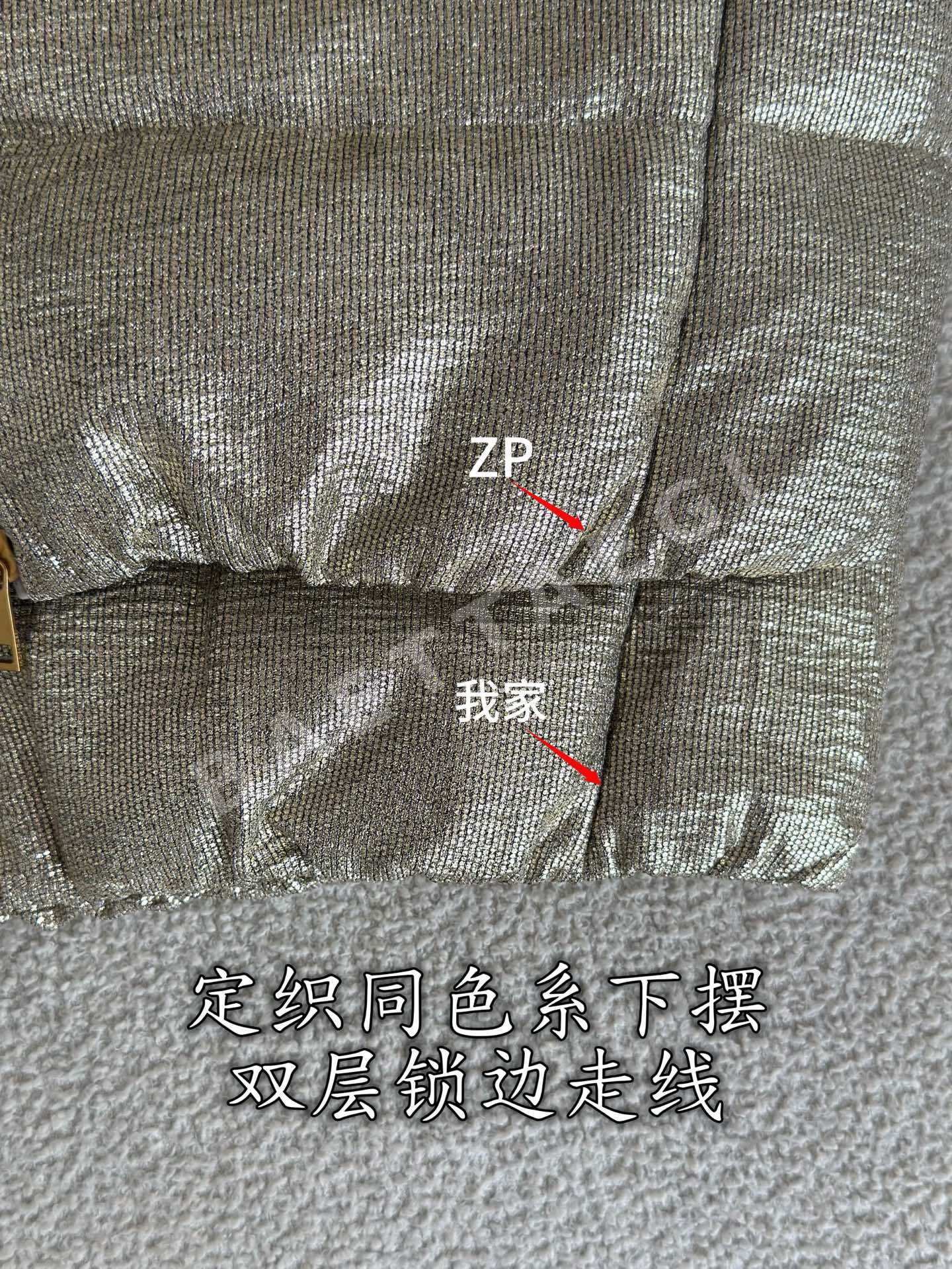 몽클레르 뉴다운 숏 패딩 조끼 상세 이미지 9