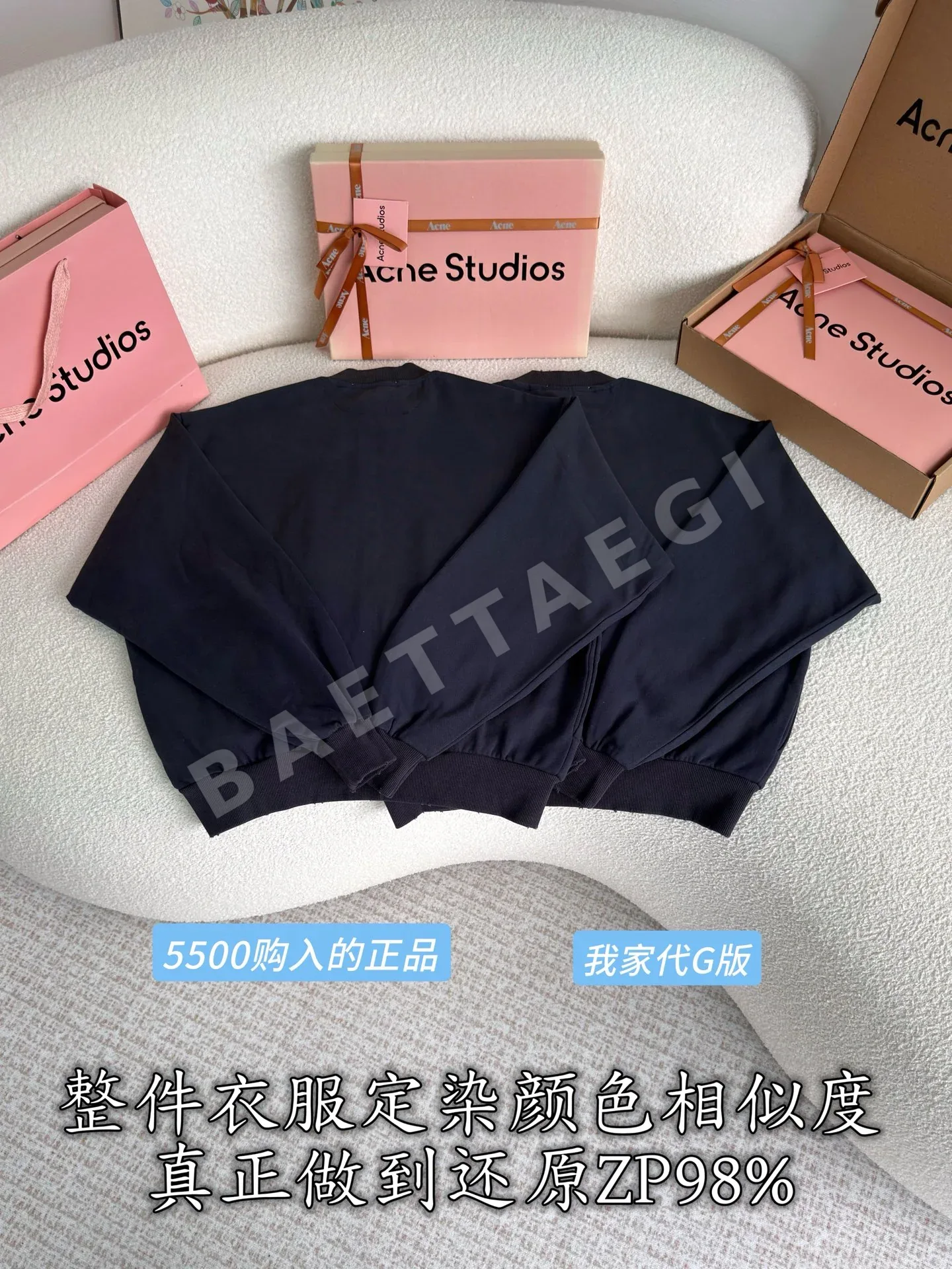 아크네스튜디오 여성 자켓 상세 이미지 3