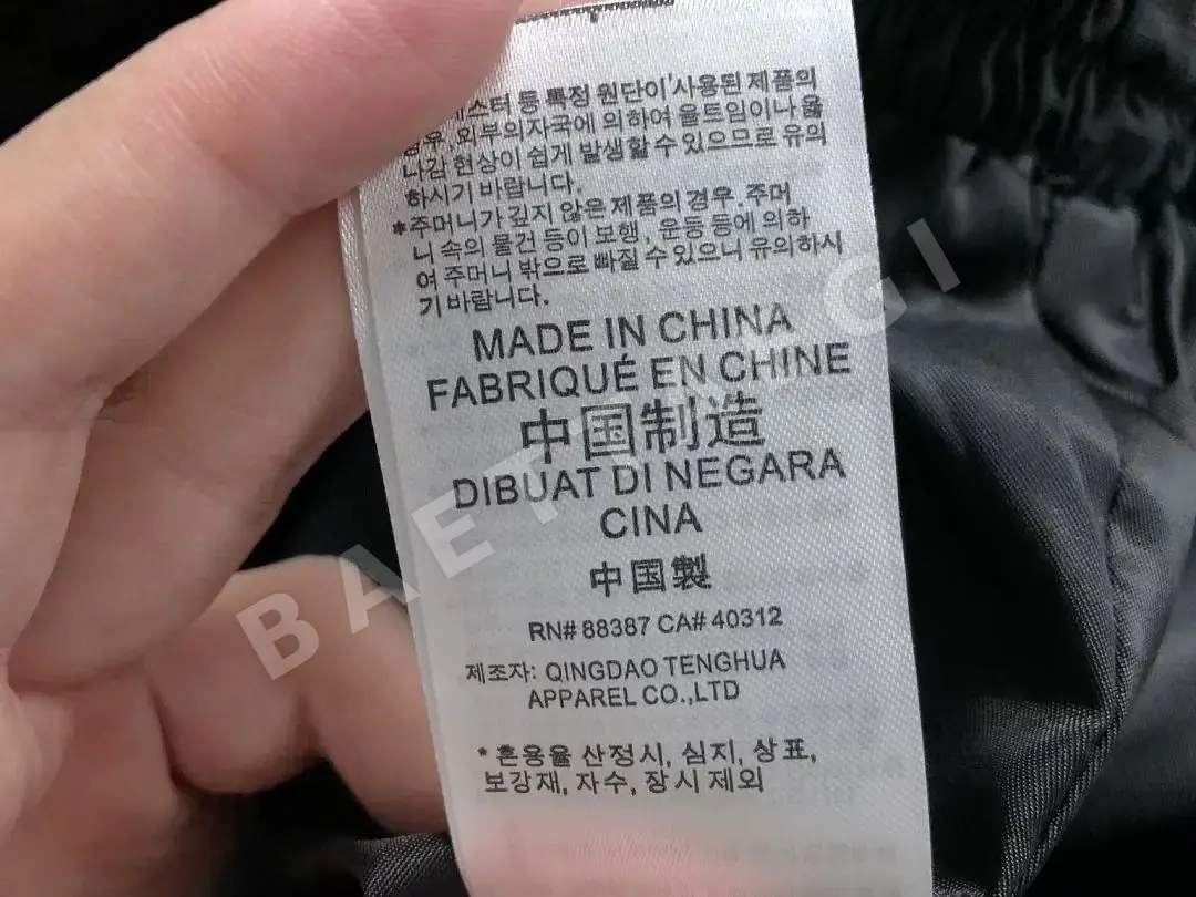 아디다스 자켓 202964 Adidas Jacket 상세 이미지 27