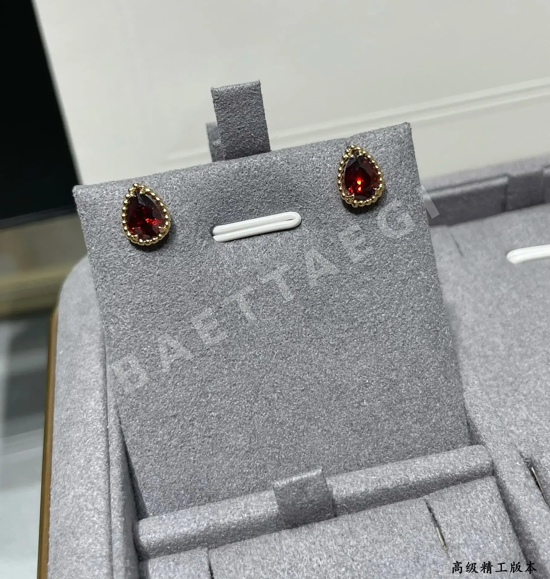 부쉐론 귀걸이 63307 Boucheron Earrings 상세 이미지 9