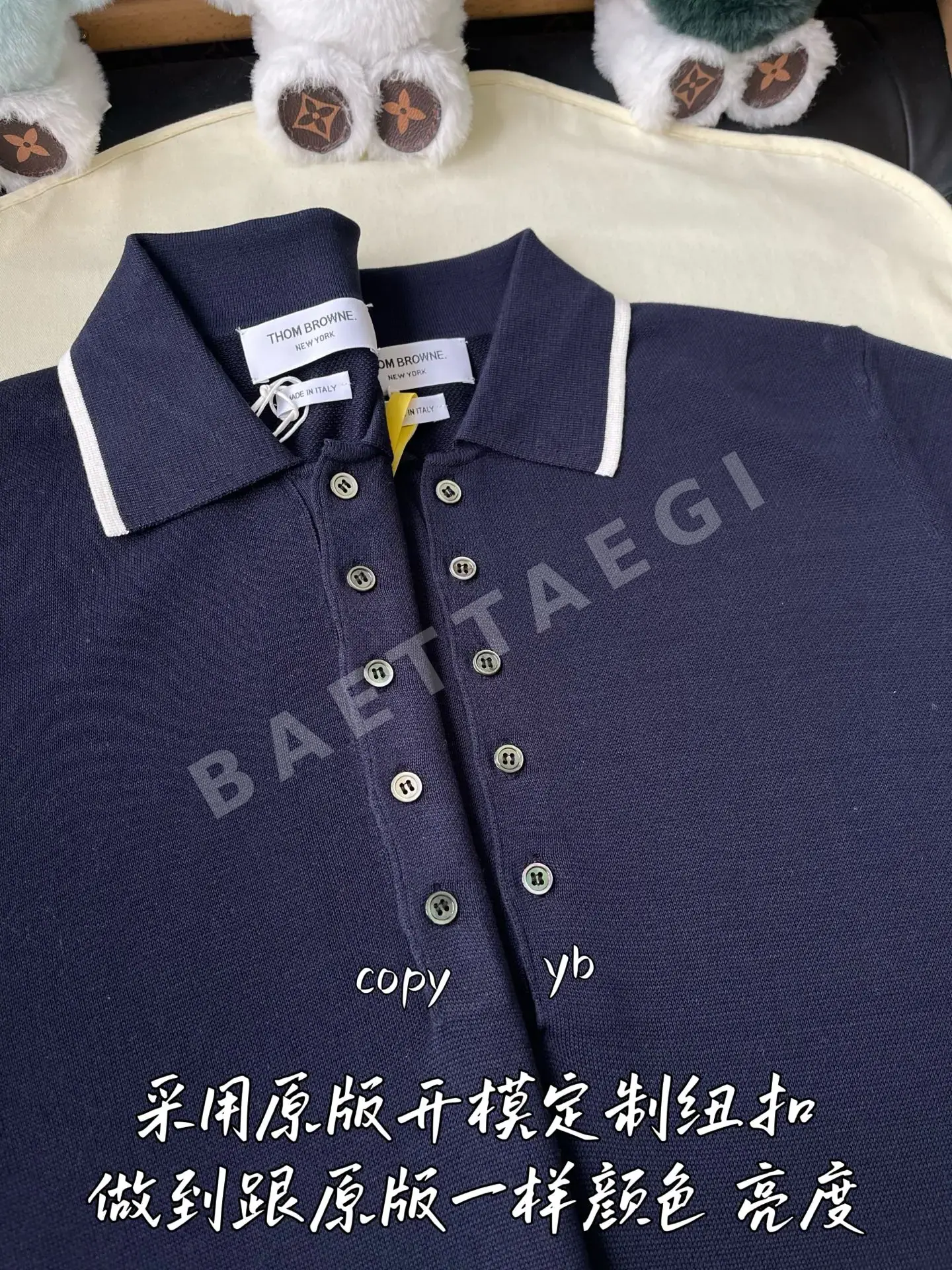 톰브라운 남성 반팔 티셔츠 상세 이미지 5