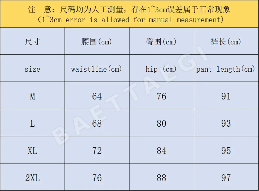 나이키 조던 바지 203102 Nike Jordan Pants 상세 이미지 5