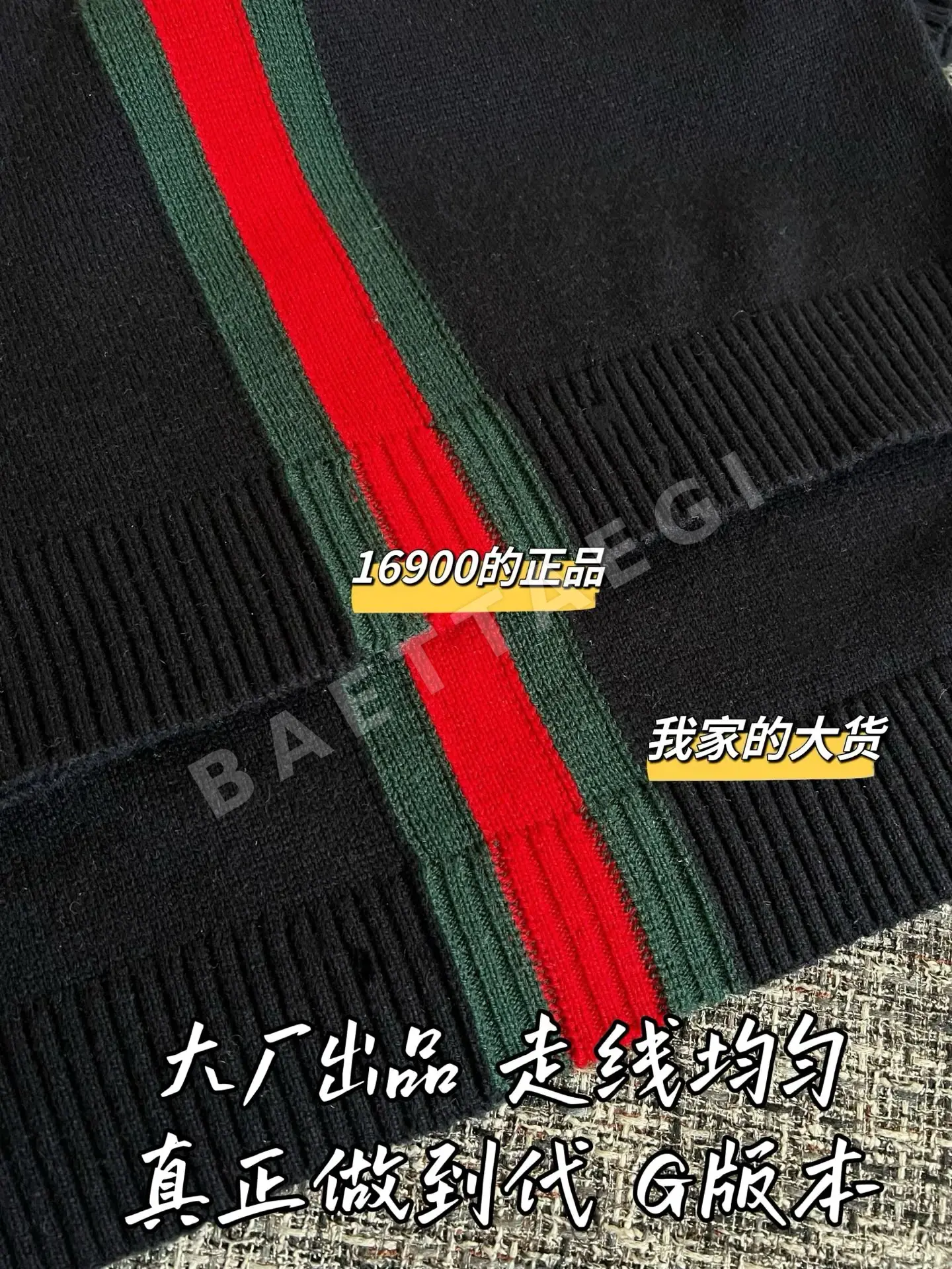 구찌 여성 반팔 티셔츠 상세 이미지 5