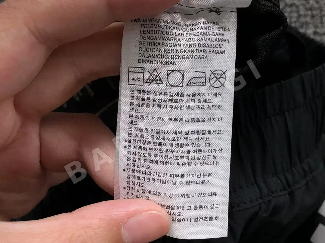 아디다스 바지 202796 Adidas Pants 상세 이미지 22