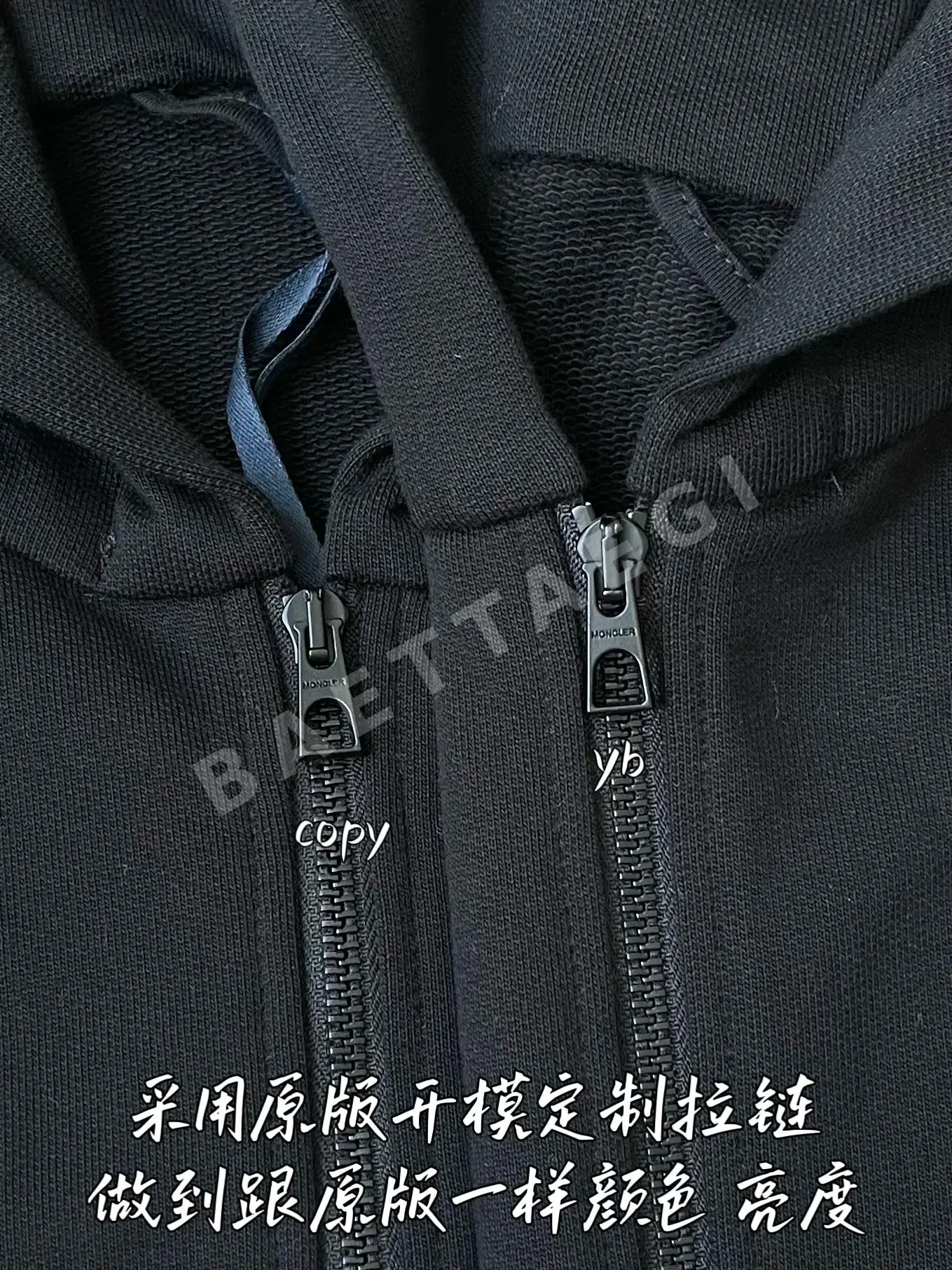 몽클레르 남성 자켓 상세 이미지 5