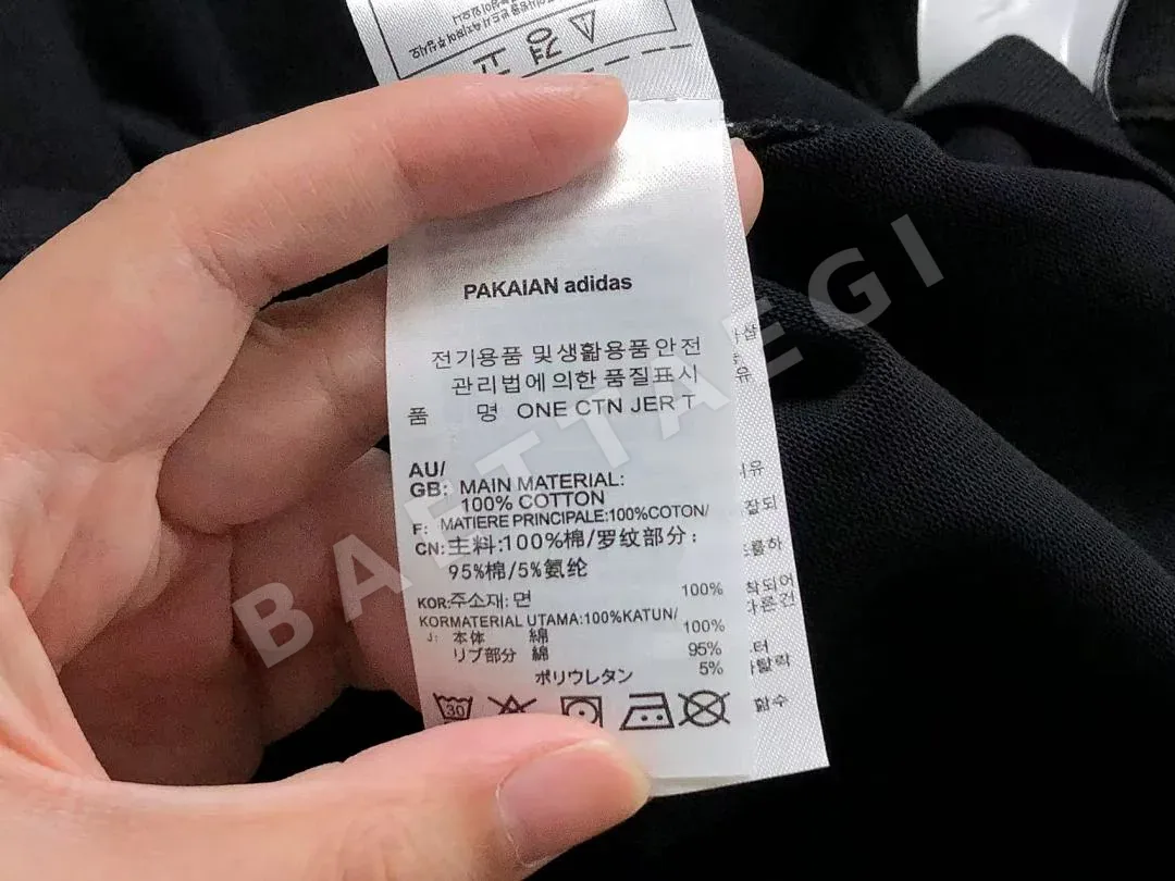 아디다스 긴팔 티셔츠 202975 Adidas Long Sleeve 상세 이미지 27