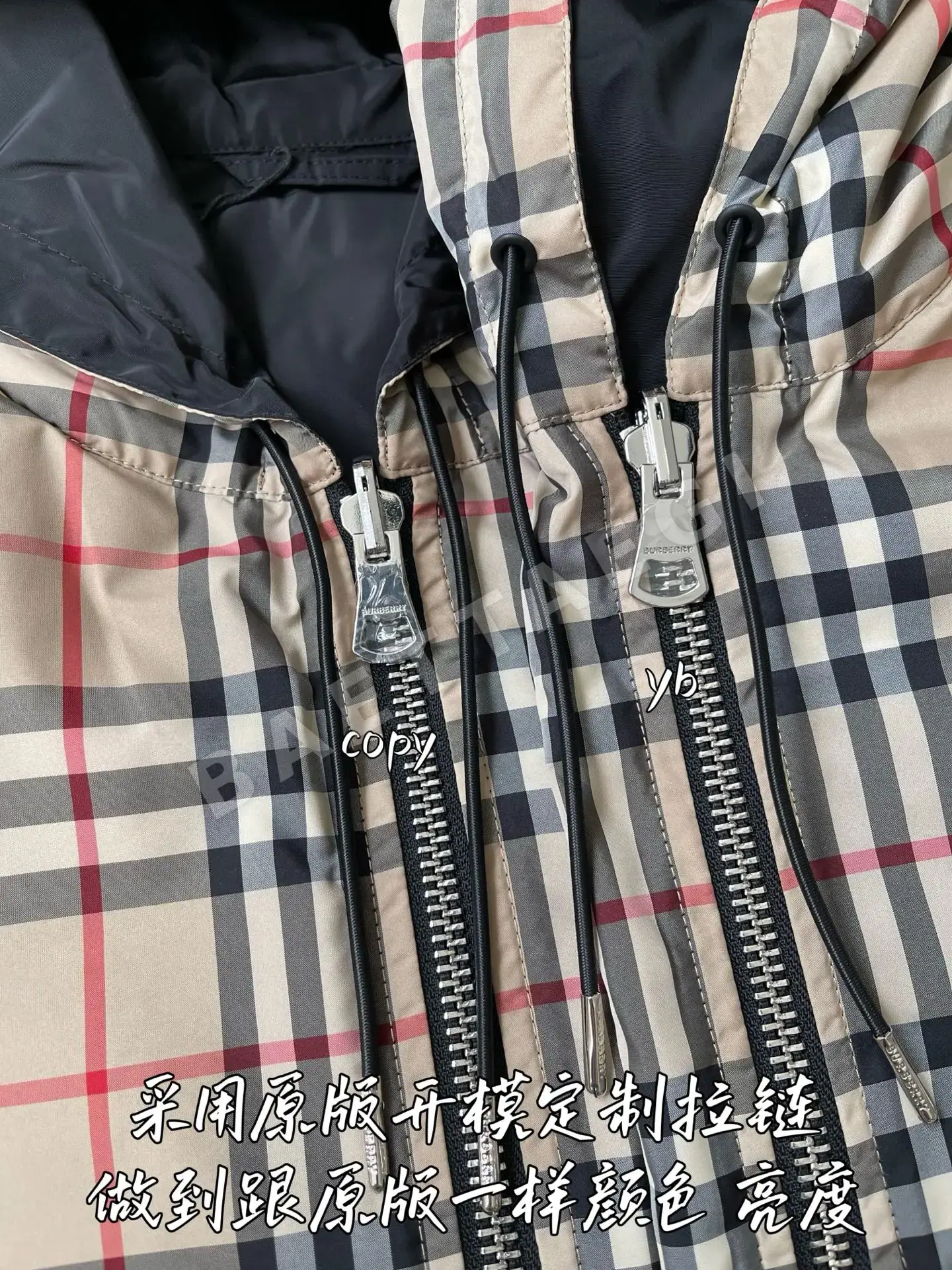 버버리 남성 자켓 상세 이미지 4
