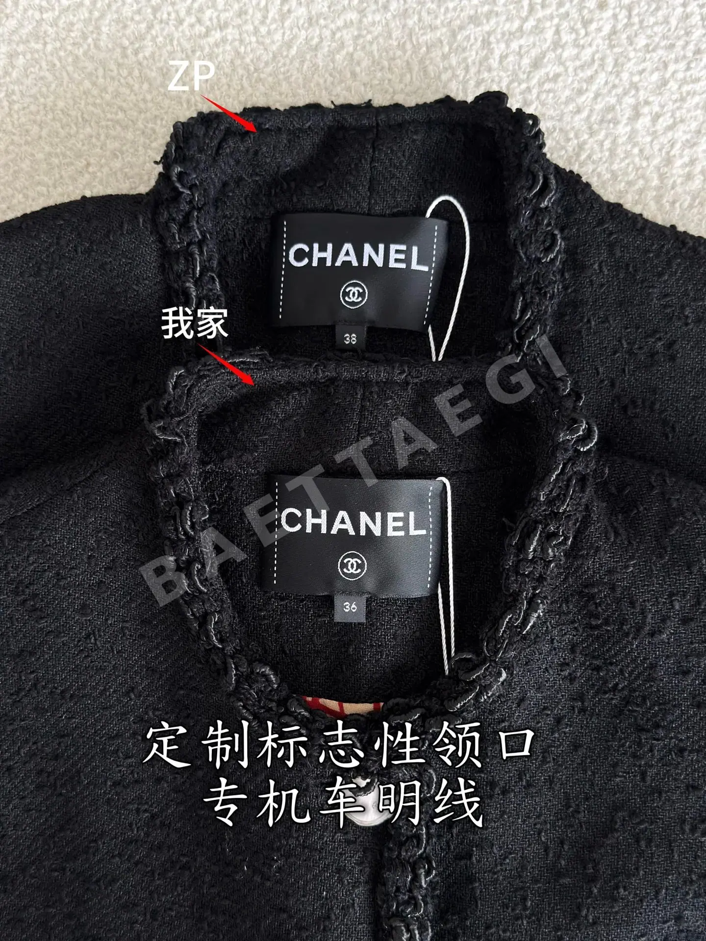 샤넬 여성 가디건 상세 이미지 6
