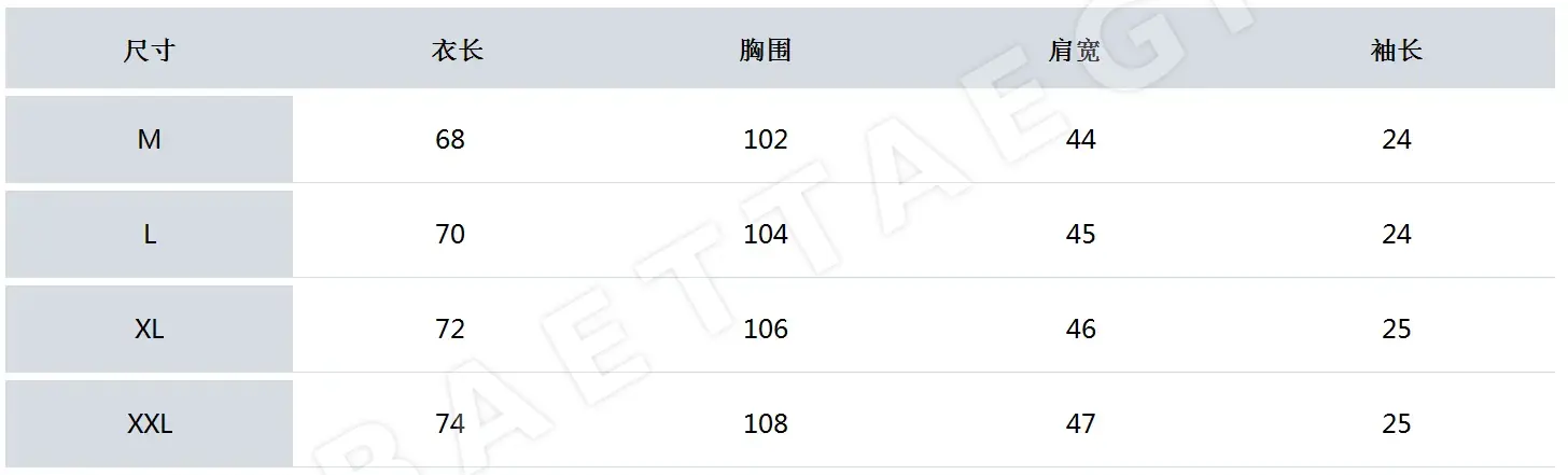마크앤로나 남성 여름용 카라 탑 상세 이미지 9