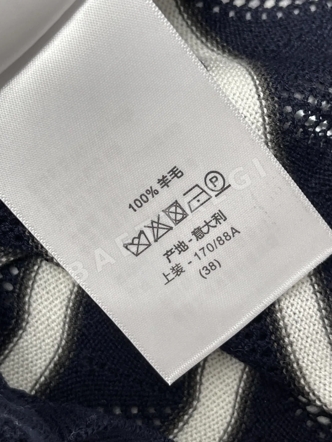 디올 여성 반팔 SS 상세 이미지 9
