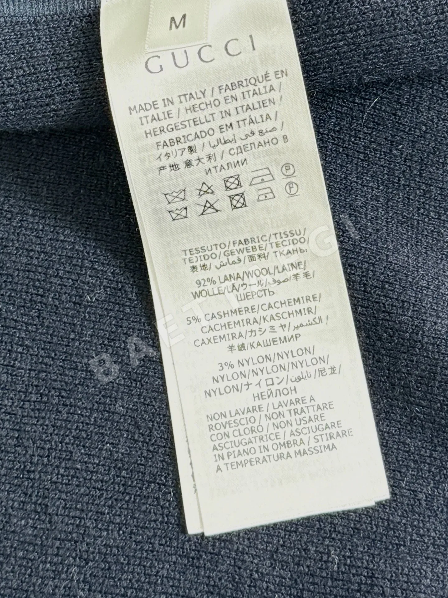 구찌 자카드 V넥 가디건 상세 이미지 9