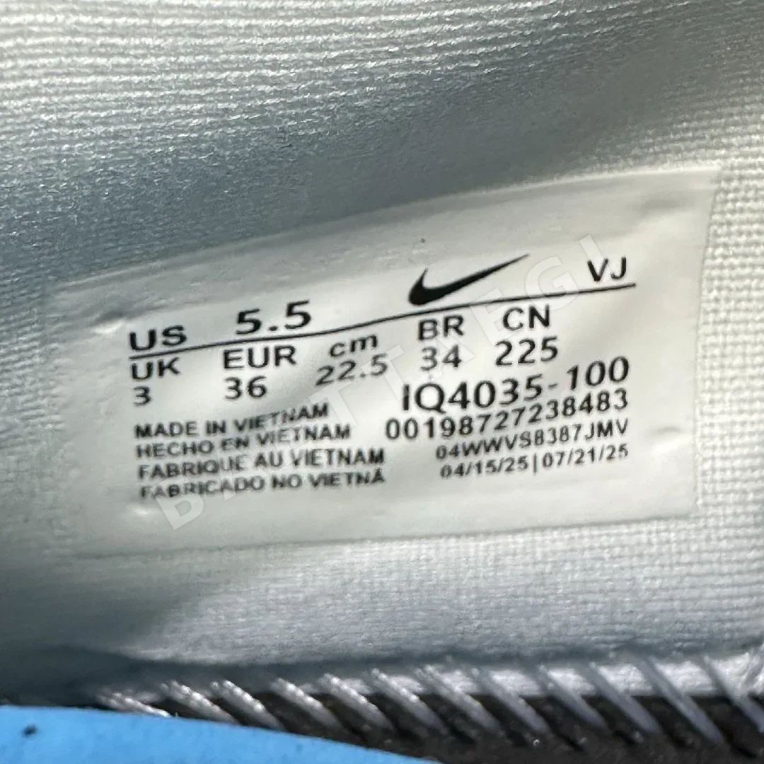 나이키 [M] 보메로 프리미엄 IQ4035-100 201652 Nike Vomero Premium Sail Coconut Milk 상세 이미지 10