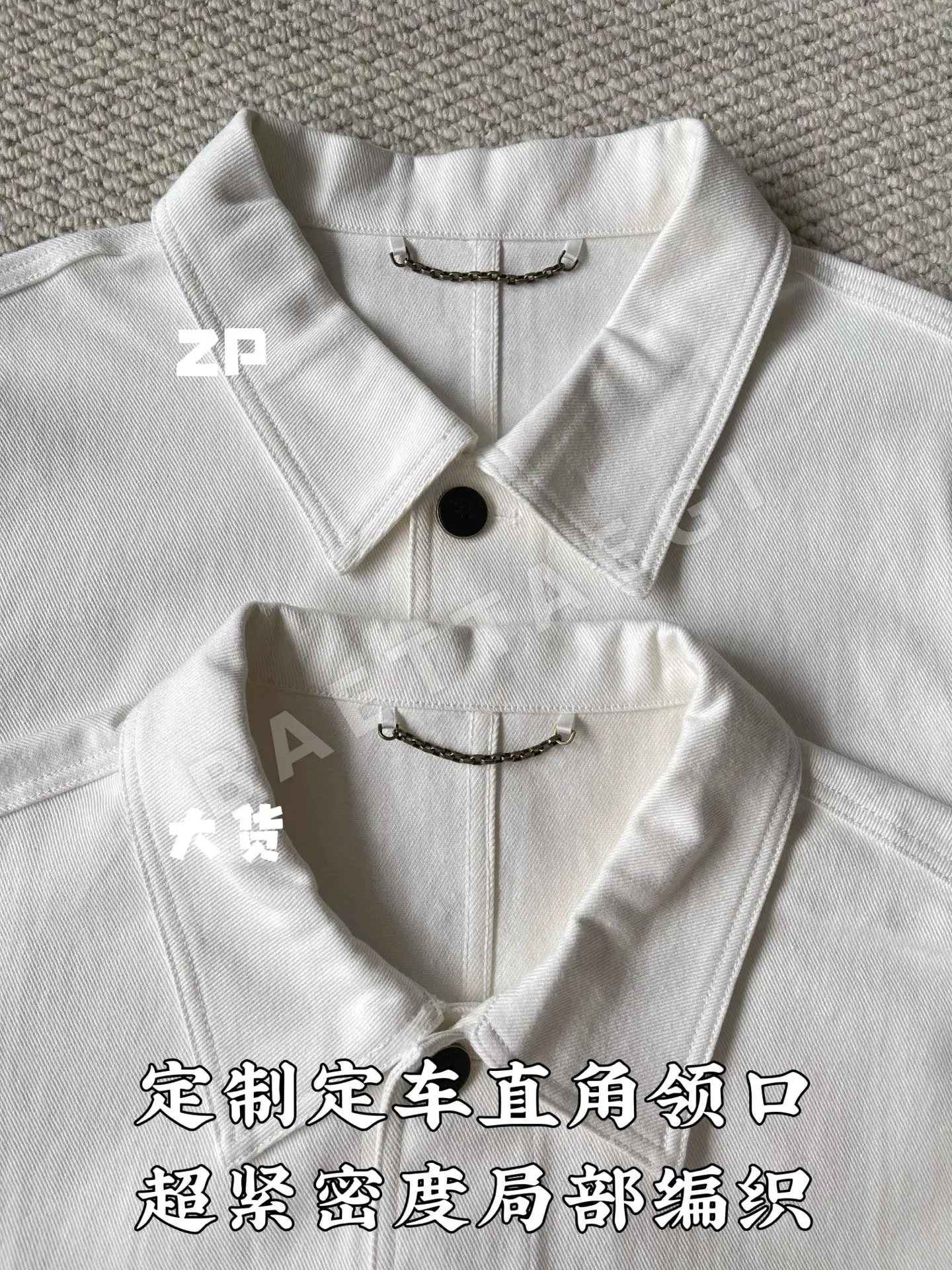 루이비통 LV 심볼 프린트 코튼 긴팔 재킷 상세 이미지 4