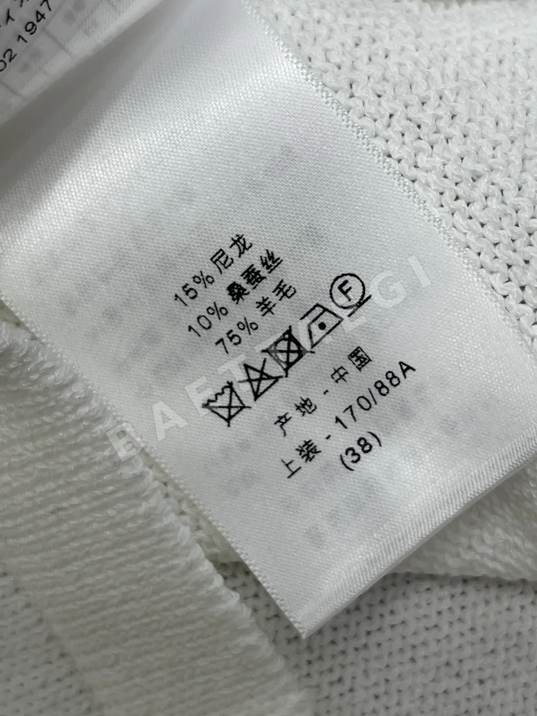 디올 여성 반팔 상세 이미지 9