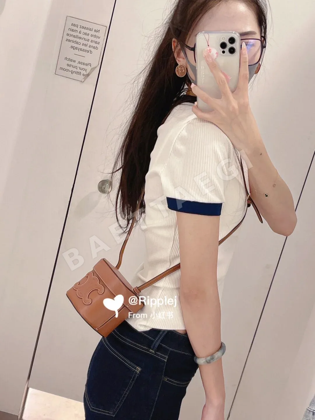 셀린느 조절 스트랩 미니 숄더백 상세 이미지 2