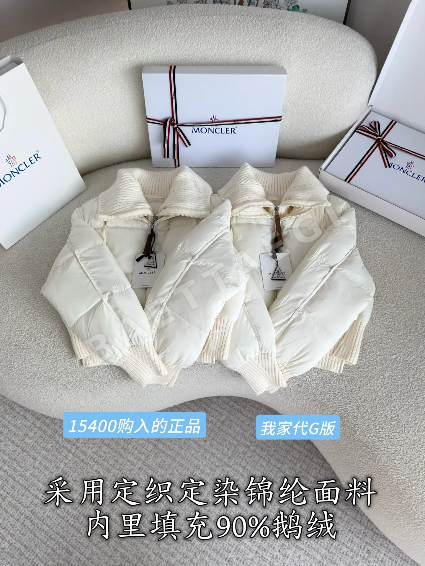 몽클레르 여성 구스다운 숏 패딩 210690