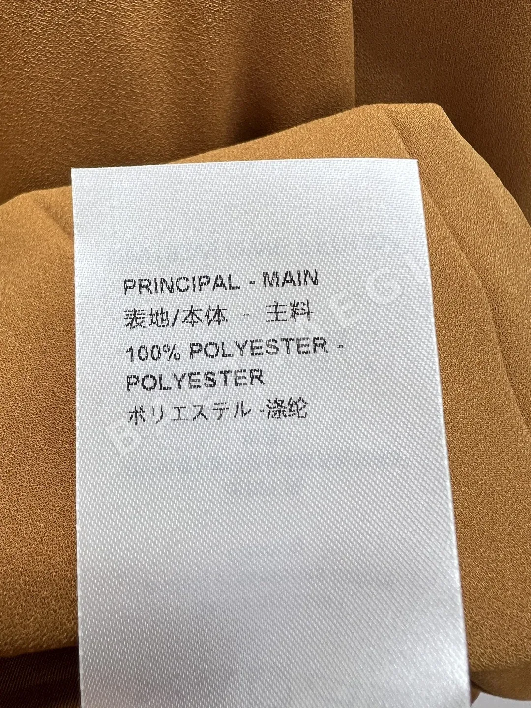 루이비통 모노그램 리본 플리츠 민소매 원피스 상세 이미지 8