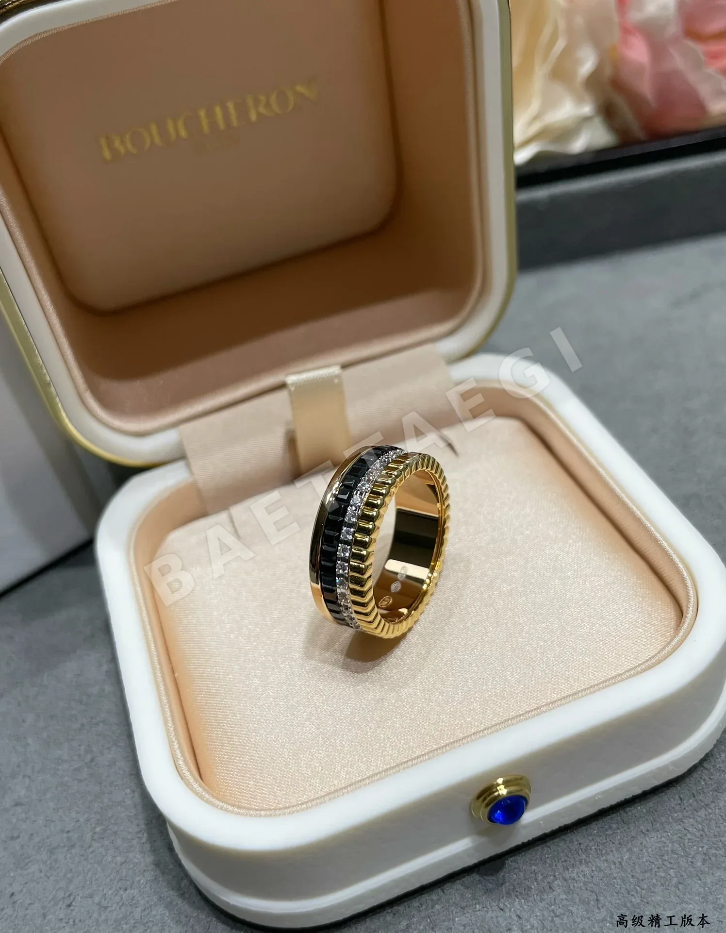 부쉐론 캐트르 블랙 세라믹 반지 상세 이미지 6