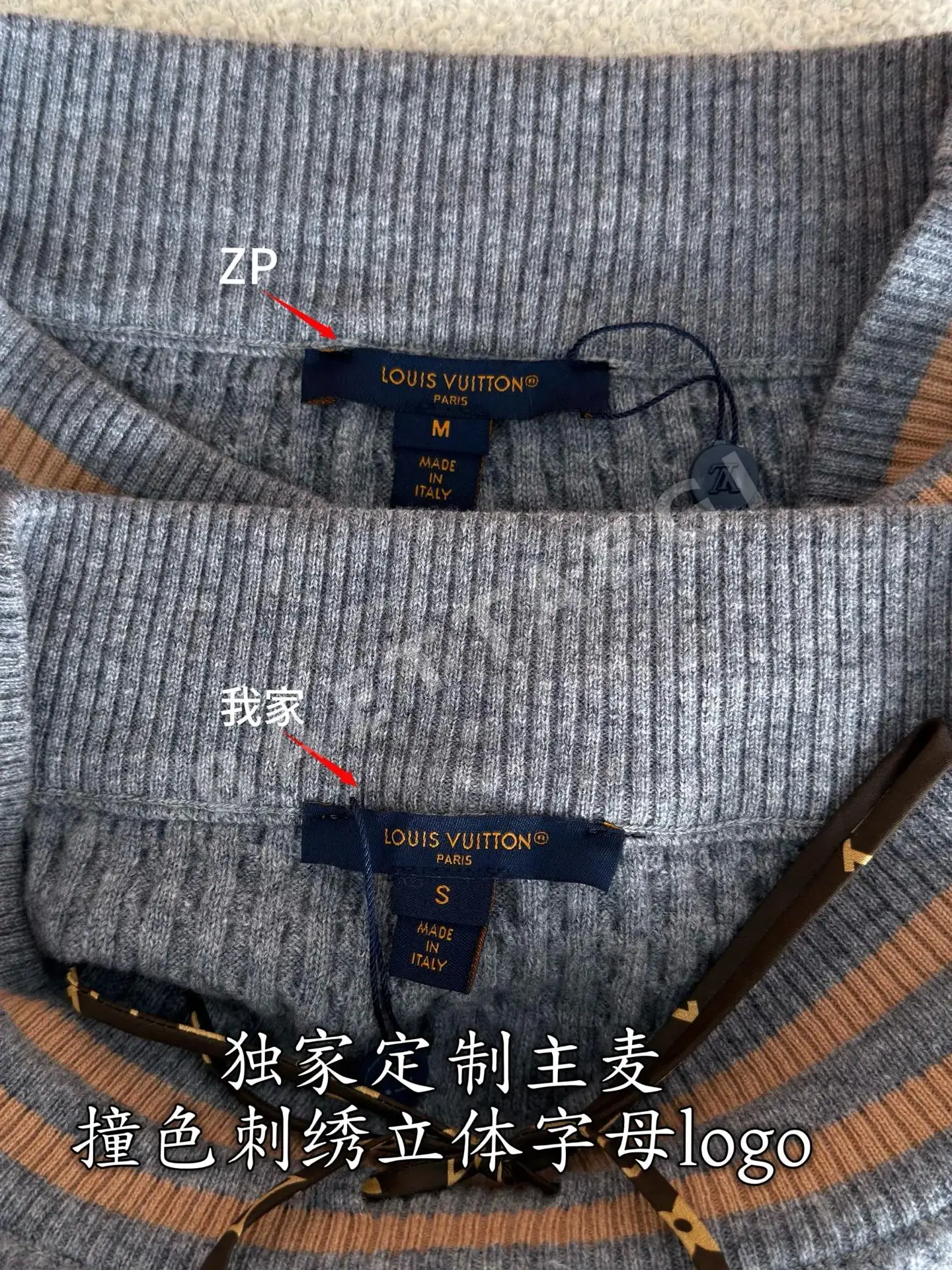 루이비통 캐시미어 롱 스커트 상세 이미지 4