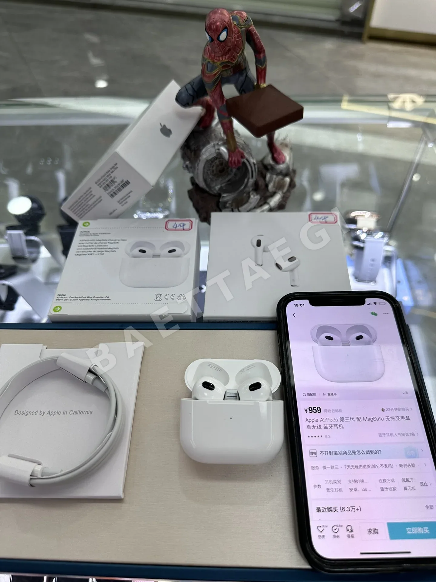 전자제품 명품 무선 이어폰 상세 이미지 8