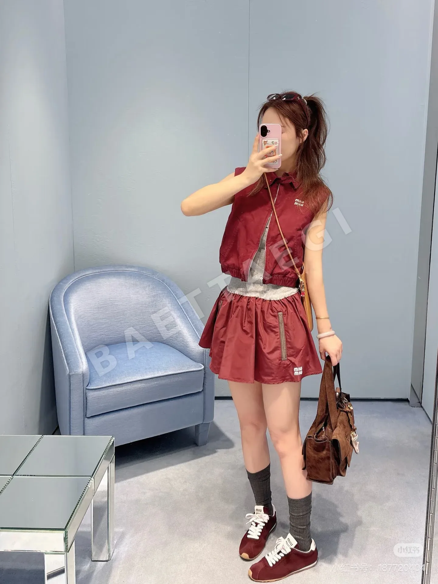미우미우 지퍼 카라 베스트 상세 이미지 4