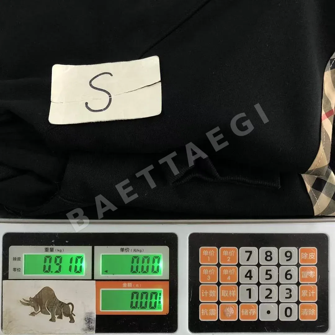 버버리 후드티 203551 Burberry Hoodie 상세 이미지 26