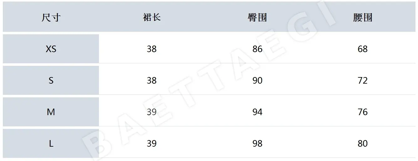 마크앤로나 여성 플리츠 골프 스커트 상세 이미지 9