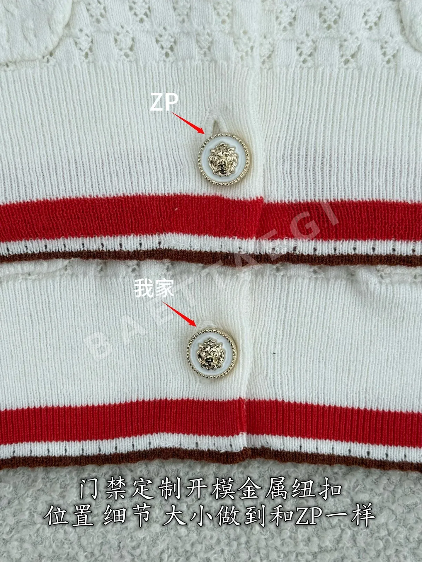샤넬 여성 가디건 상세 이미지 7