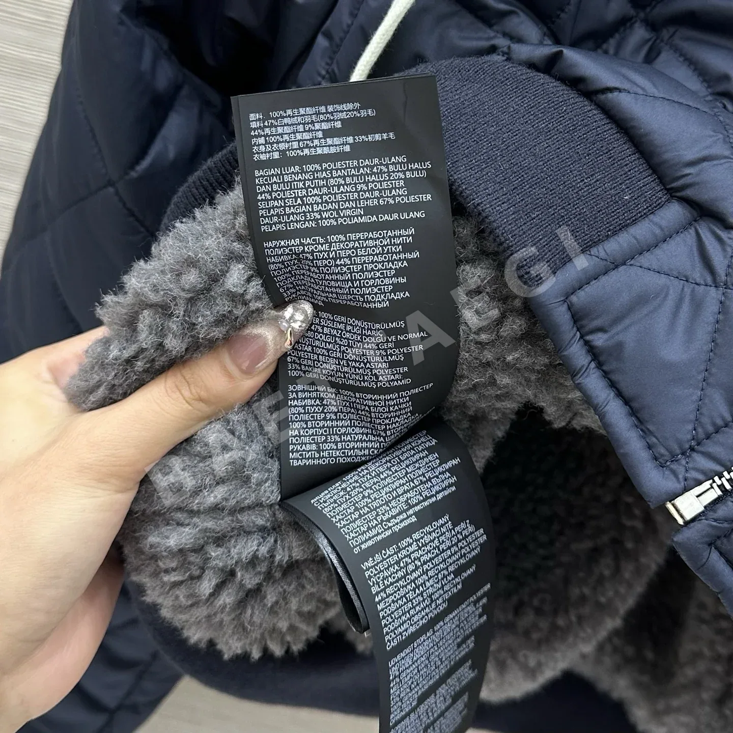 미우미우 테디 플리스 자수 다운 자켓 상세 이미지 8