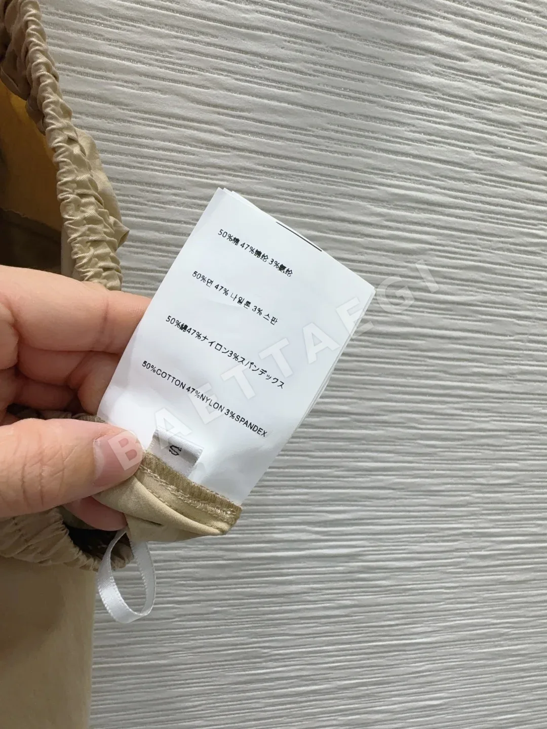 프라다 여성 바지 73805 Prada Women Pants 상세 이미지 7