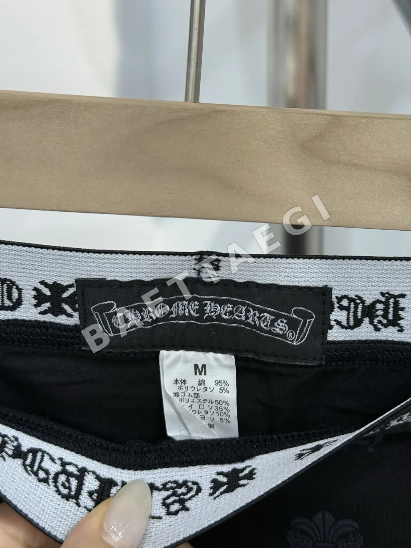 크롬하츠 여성 바지 163079 Chrome Hearts Pants 상세 이미지 5