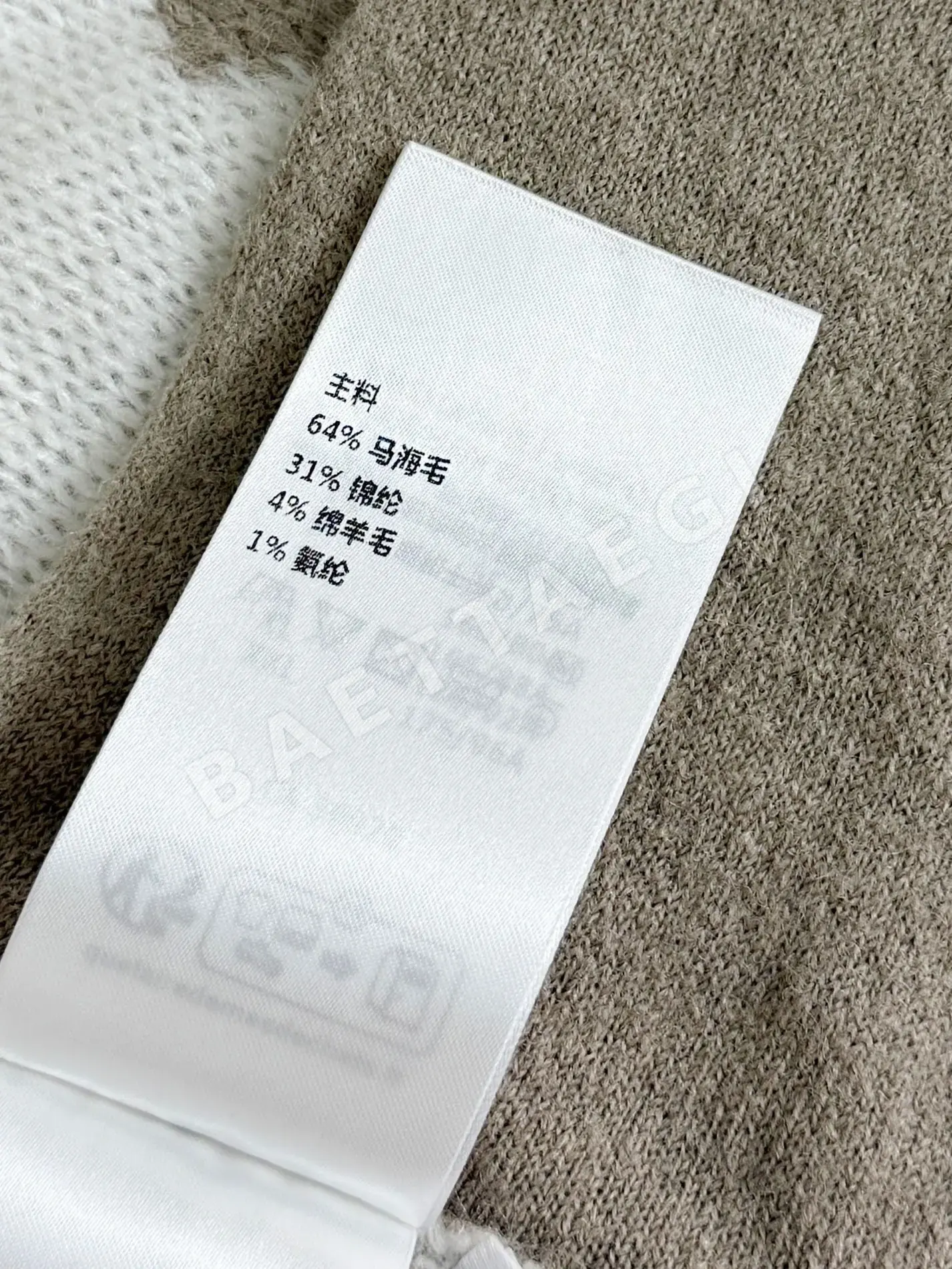 루이비통 플리스 여성 조끼 상세 이미지 9
