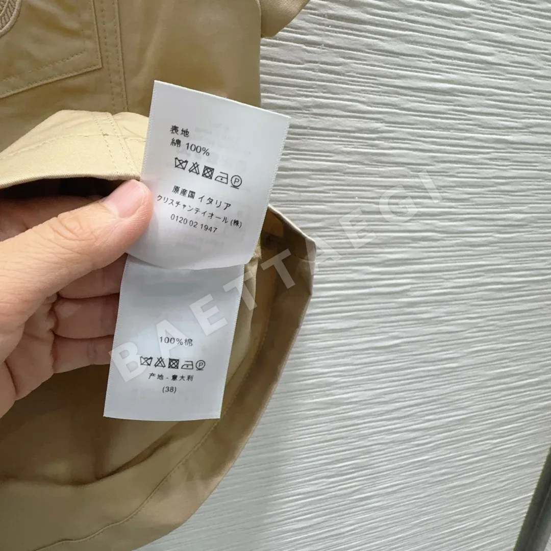 디올 여성 자켓 상세 이미지 8