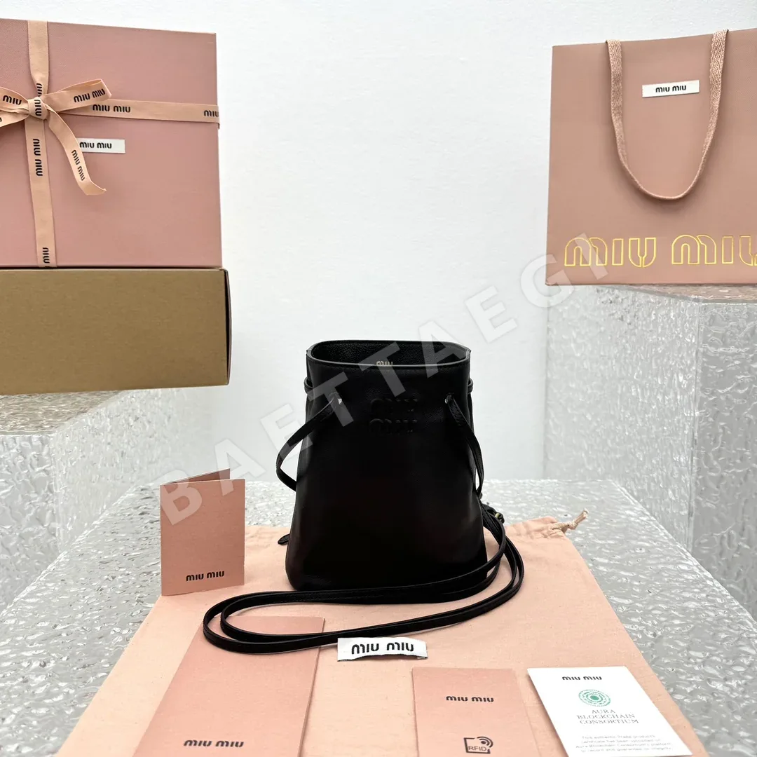 미우미우 램스킨 버킷백 68357