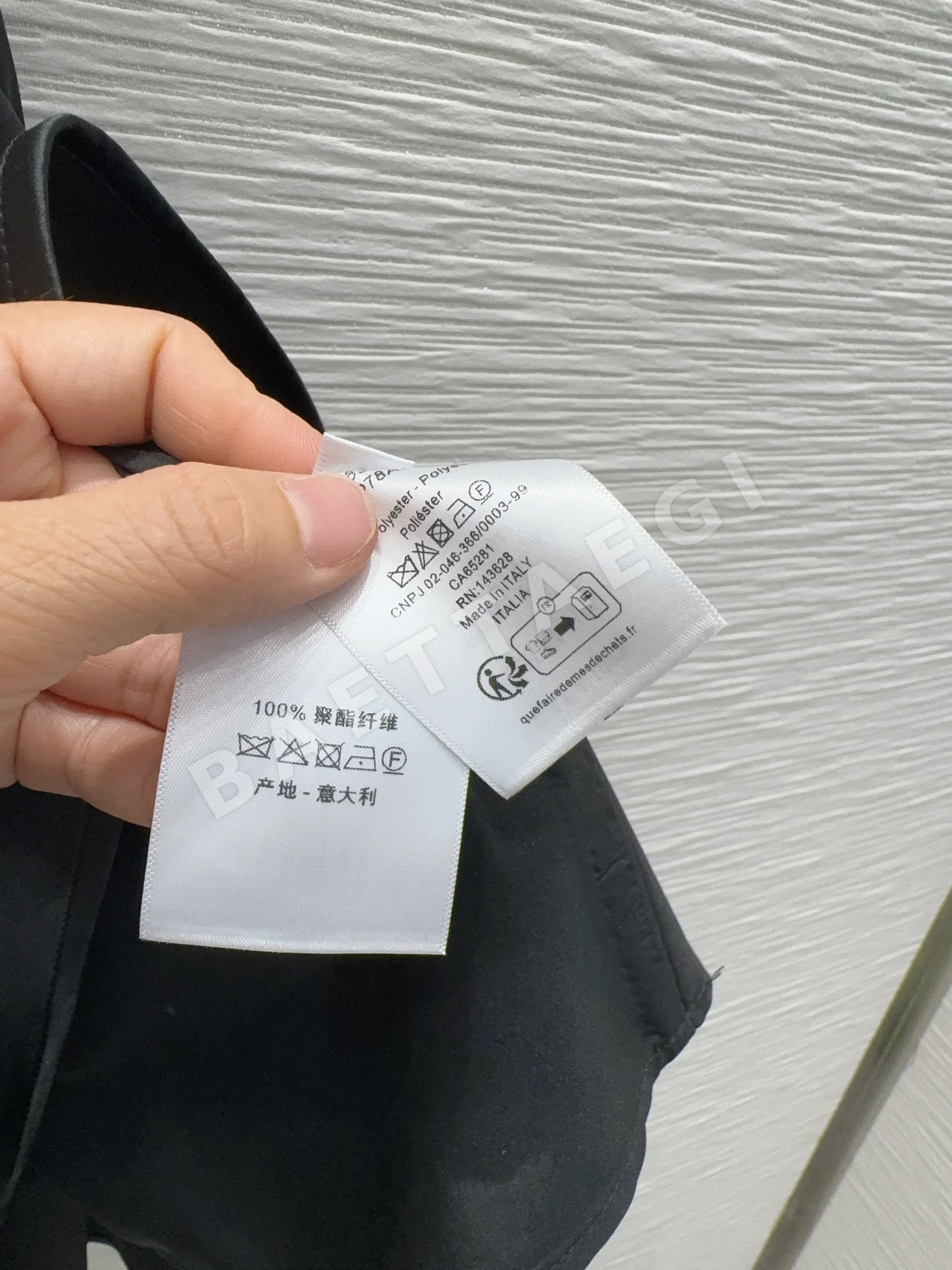 디올 여성 원피스 상세 이미지 16