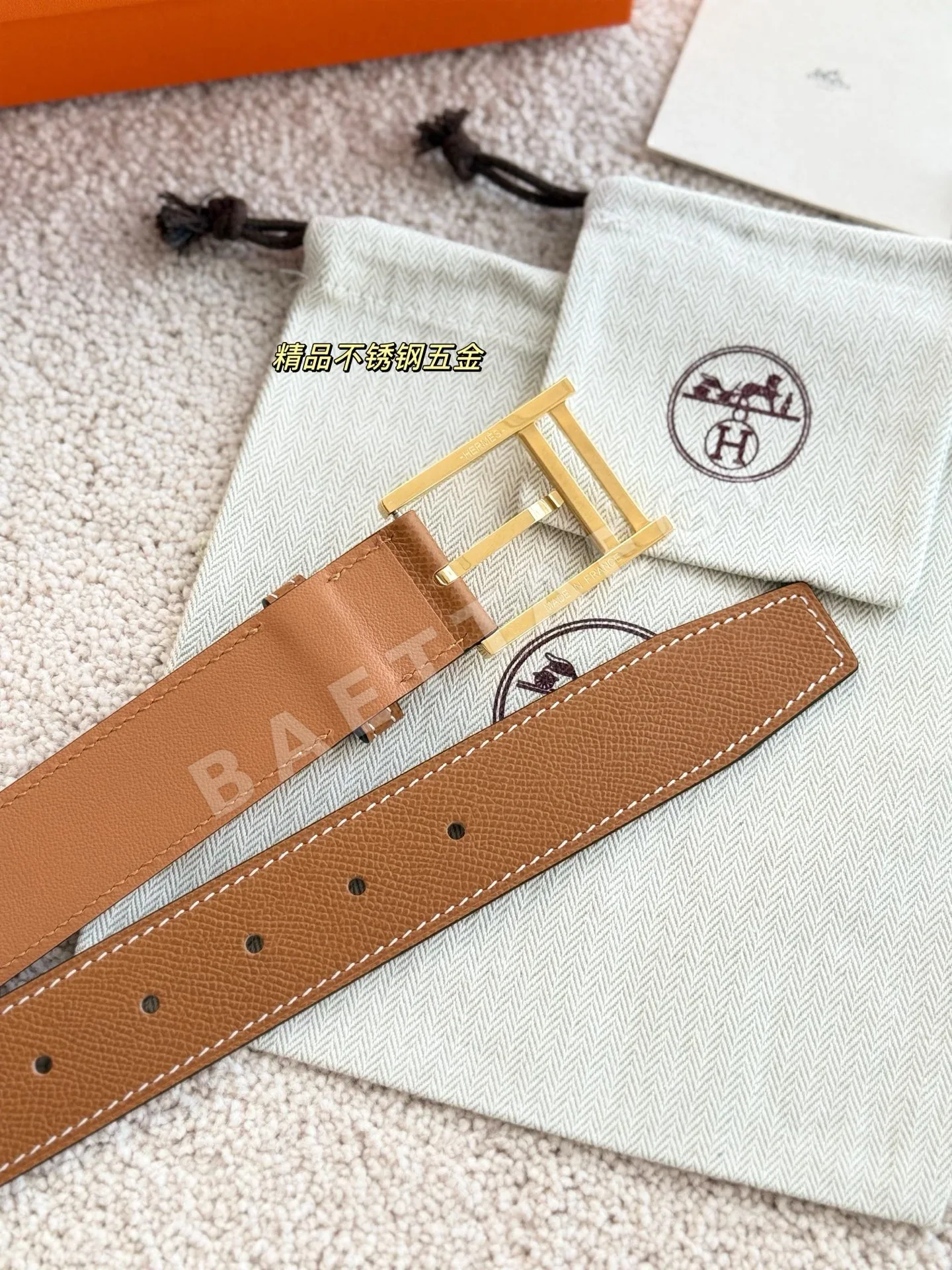 에르메스 벨트 59043 Hermes Belt 상세 이미지 4