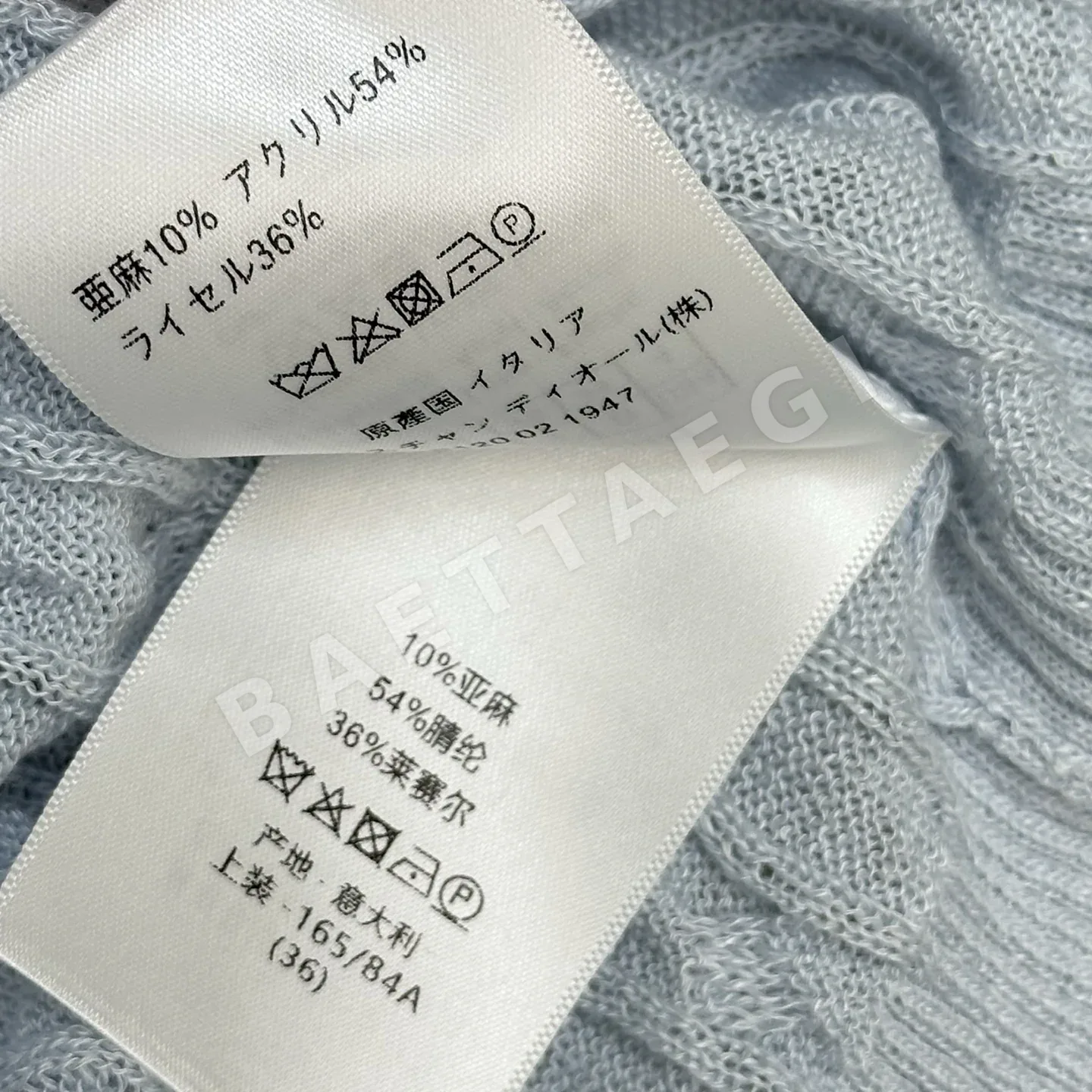 디올 여성 반팔 상세 이미지 6