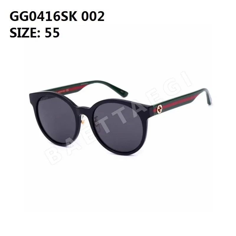 구찌 선글라스 72050 Gucci Sunglasses 상세 이미지 2