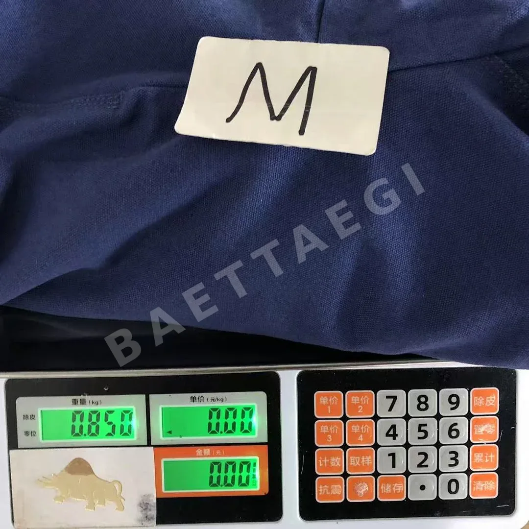 아디다스 자켓 202831 Adidas Jacket 상세 이미지 30