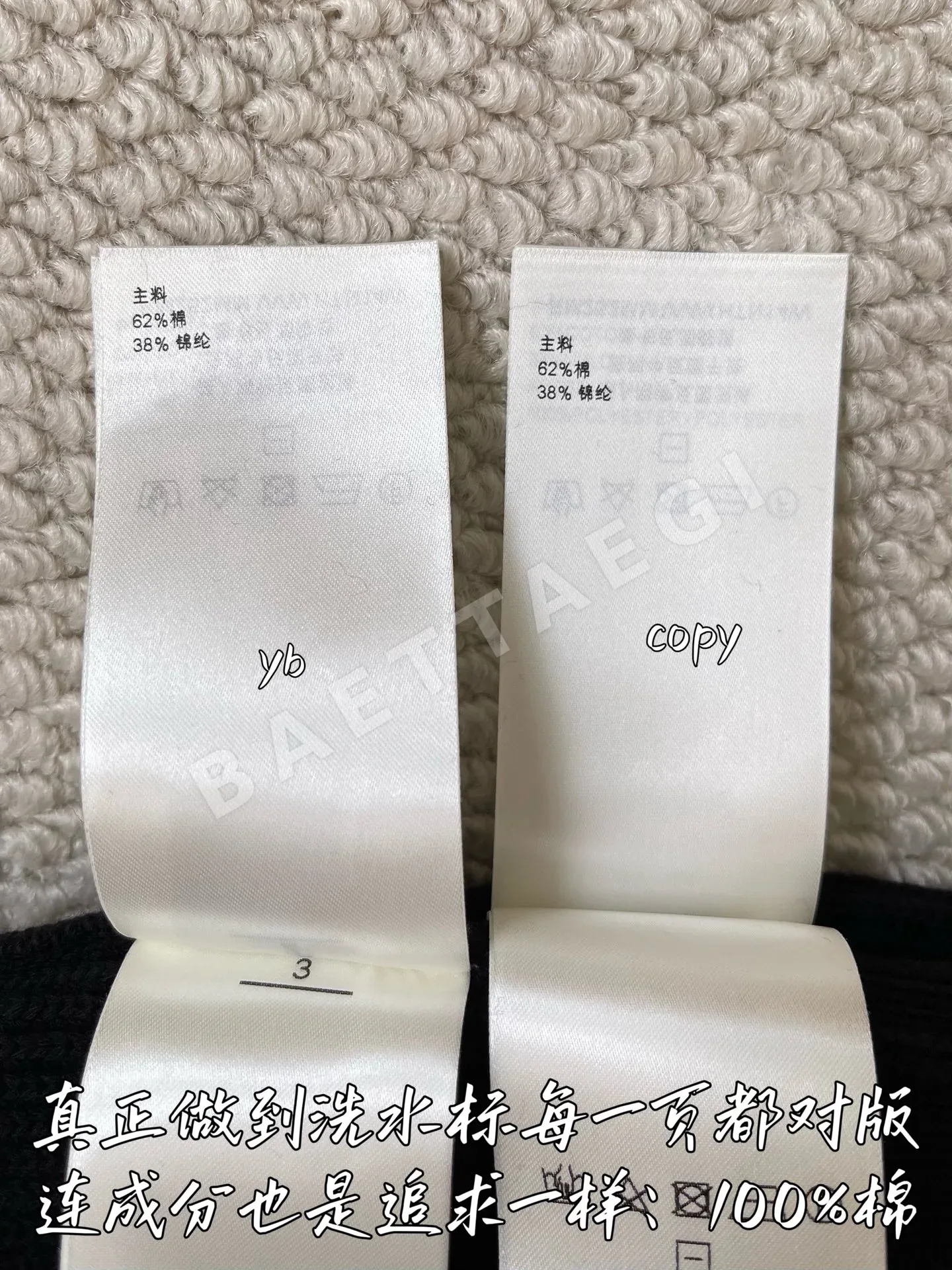 루이비통 남성 가디건 상세 이미지 9