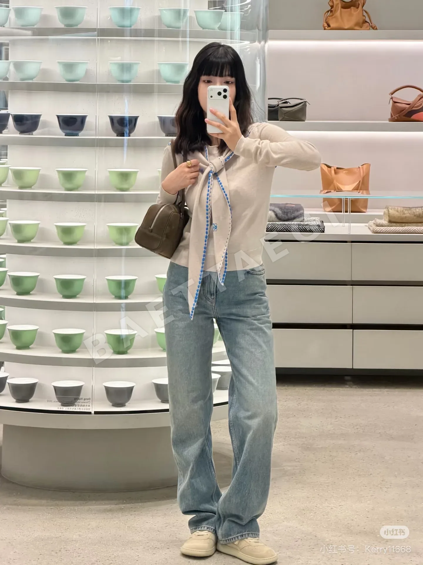 로에베 여성 바지 96824 Loewe Pants 상세 이미지 4