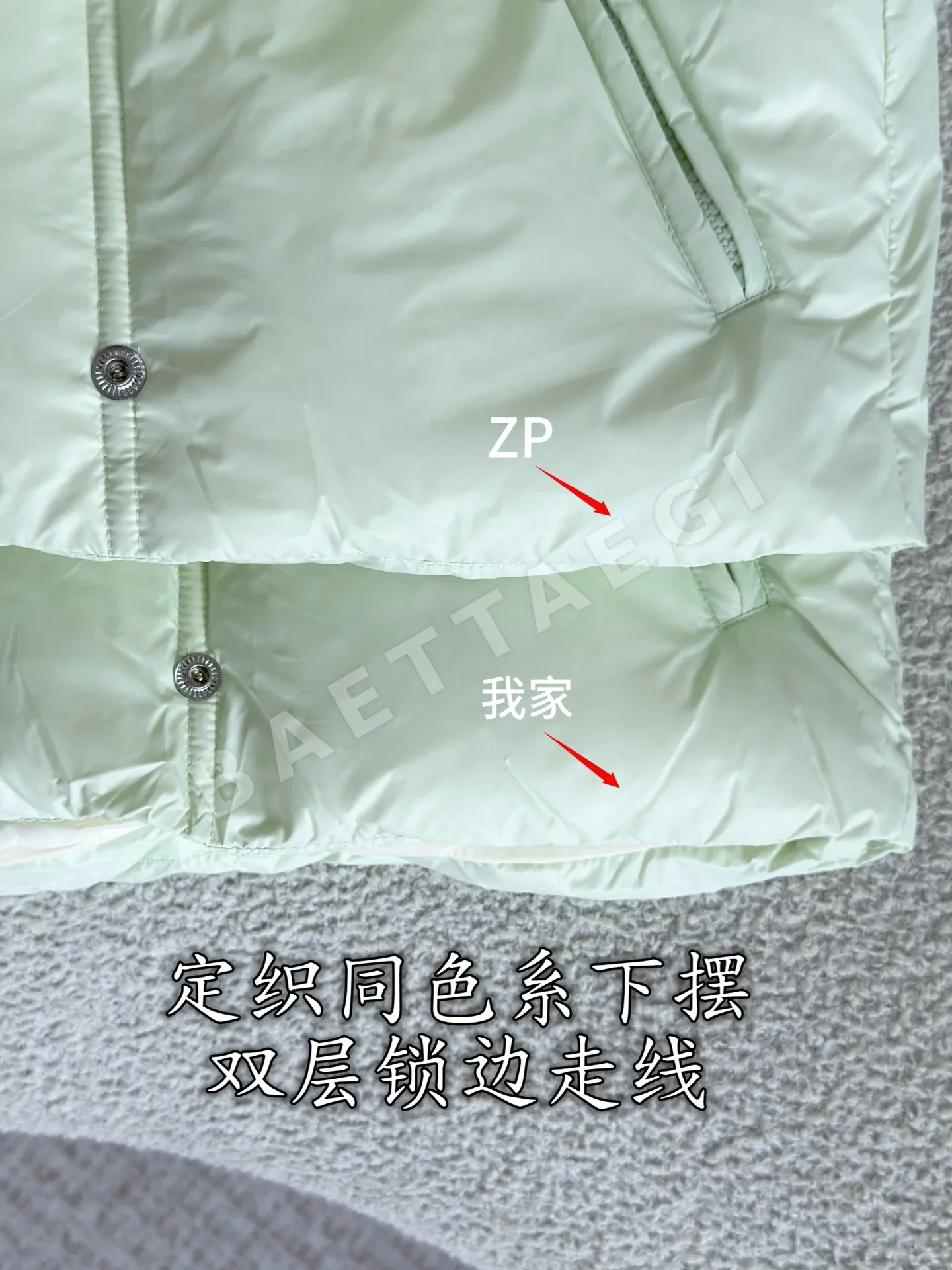 몽클레르 나일론 구스다운 여성 조끼 상세 이미지 8