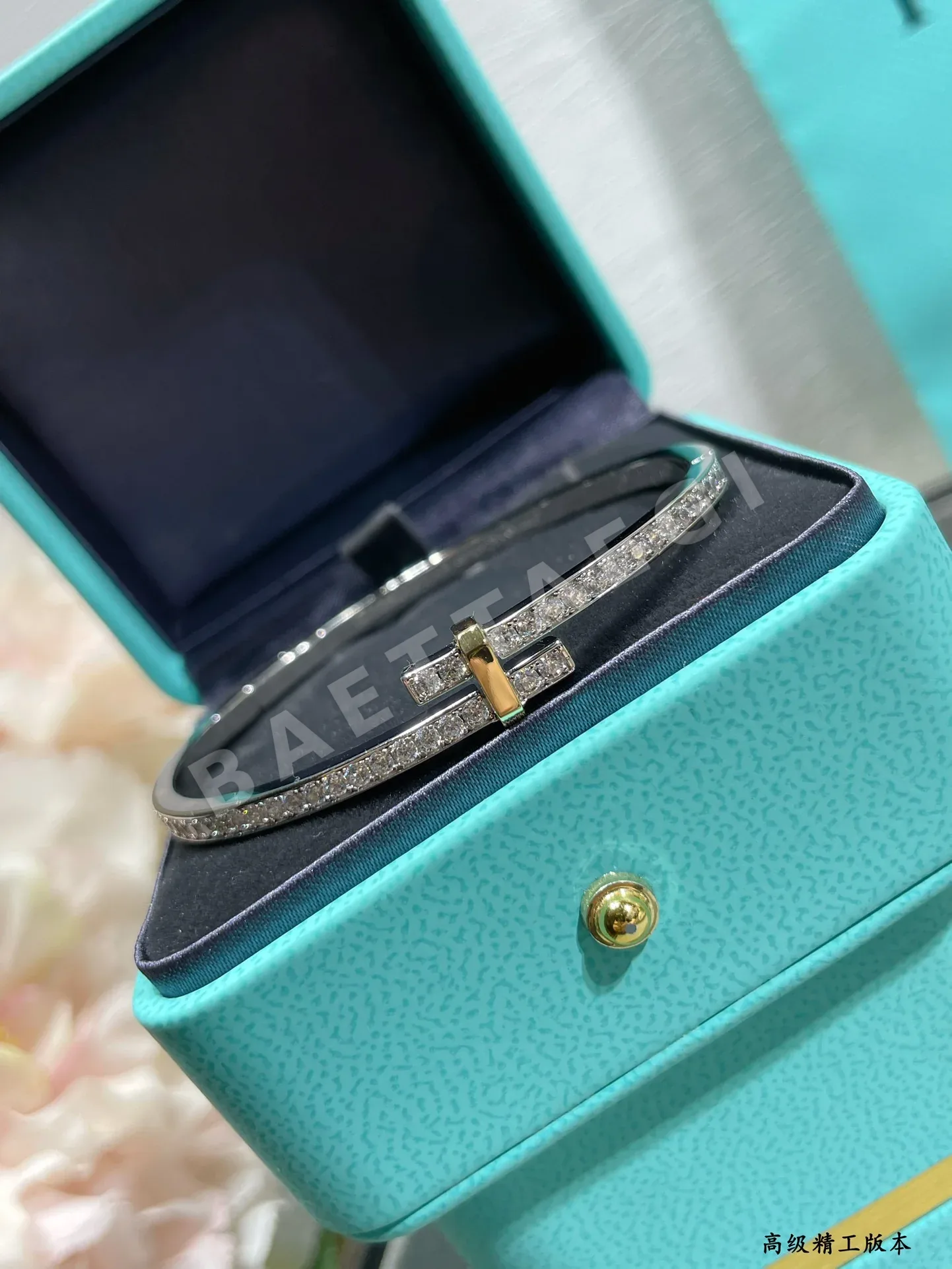 티파니 팔찌 70896 Tiffany & Co Bracelet 상세 이미지 5