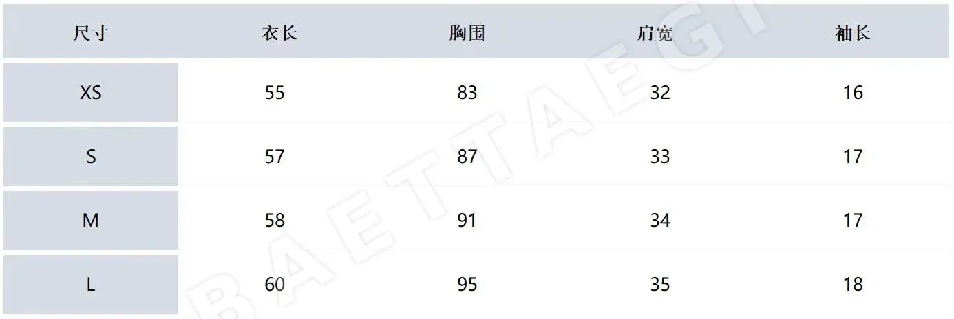 마크앤로나 여성 스탠드 카라 반팔 골프 탑 상세 이미지 9